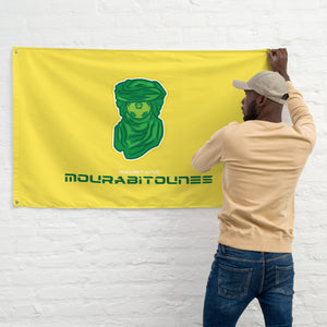 SUPPORTERS Flag Yellow Background Mauritania