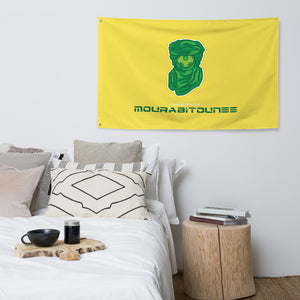 SUPPORTERS Flag Yellow Background Mauritania