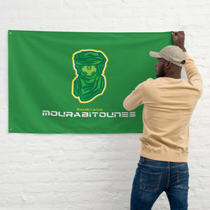 SUPPORTERS Flag Green Background Mauritania