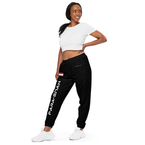 SUPPORTERS Unisex track pants Black Egypt