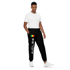 SUPPORTERS Pantalon Jogging unisexe Noir Mali