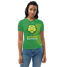 Load image into Gallery viewer, SUPPORTERS Women&#39;s t-shirt Green South Africa