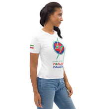 Charger l&#39;image dans la galerie, SUPPORTERS T-shirt Femme Blanc Guinée Équatoriale