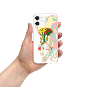 SUPPORTERS iPhone® Case White Guinea Conakry