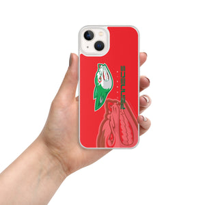 SUPPORTERS iPhone® Case Red Algeria