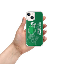 Charger l&#39;image dans la galerie, SUPPORTERS Coque iPhone® Vert Nigeria