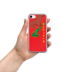 SUPPORTERS Coque iPhone® Rouge Burkina Faso