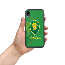 Charger l&#39;image dans la galerie, SUPPORTERS Coque iPhone® Vert Sénégal