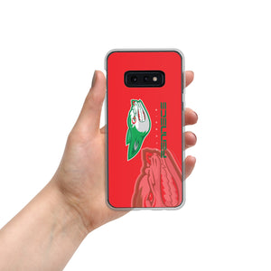 SUPPORTERS Samsung® Case Red Algeria