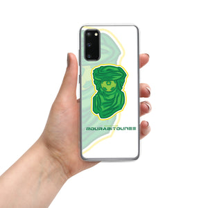 SUPPORTERS Samsung® Case White Mauritania