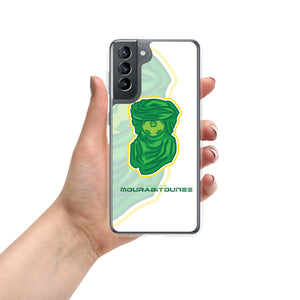 SUPPORTERS Samsung® Case White Mauritania