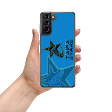 Load image into Gallery viewer, SUPPORTERS Samsung® Case Blue Tanzania