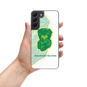 SUPPORTERS Samsung® Case White Mauritania