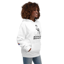 Load image into Gallery viewer, SUPPORTERS Hoodie White Unisexe South Africa