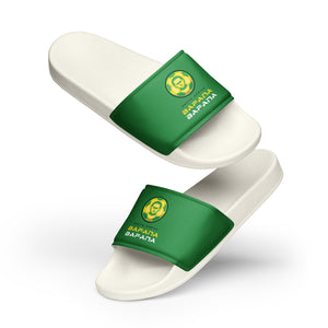 SUPPORTERS Women’s slides Green South Africa